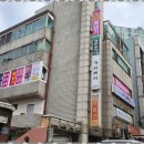 한국체대 사랑태권도 | 길동태권도 우리 아이의 숨은 가능성을 깨우는 한국체대석사태풍태권도장