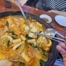 아랜역물닭갈비 이미지