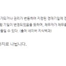 광진산업주식회사 이미지