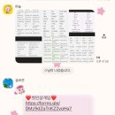 (주)에이븐게임 | 서울 솔로파티 솔로몬파티 요즘핫한 2030 로테이션 파티 후기
