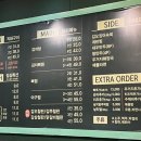 갑오아구찜 이미지