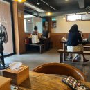 산석쇠불고기
