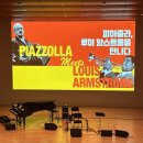 부산문화회관 중극장 이미지