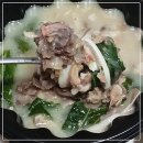 순대국 맛집 김포 담소 순대국 소불고기 포장 후기