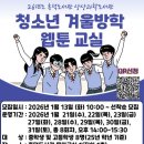 흥덕도서관 이미지