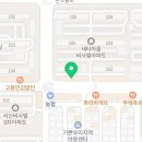 본디올혜화당한의원 이미지