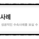 ㈜대기주유소 | [캐나다이민] 캐나다 뉴브런즈윅 답사인터뷰 후기