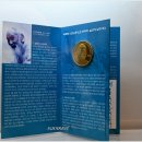 함석헌기념관 이미지