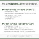 비전한의원 이미지