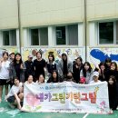 금정청소년수련관 이미지