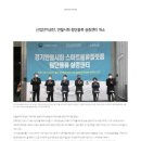(주)반월물류 이미지