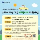 카패밀리 이미지