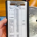 맛나감자탕 북정점 이미지