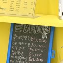 무모먼트 이미지