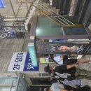 ＜매직컬＞ 세상 참 예쁜 오드리 이미지