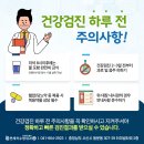 우리연세내과 이미지