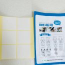 아이들이 입는 종이 옷, 디자인오 로봇 색칠키트로 다양한 미술놀이