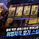 무신 이미지