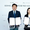 주식회사 환경제주 이미지