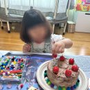 제이케이크아트 Daum카페