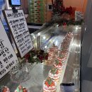 비비큐(BBQ)하남미사역점 | 라마다 용인호텔, 에버랜드, 블리스 테이블 미사역점, 딸기 생크림케이크 추천, 내돈내산, 솔직후기