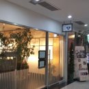 용수산 소반