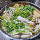 다온샤브칼국수