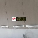 서인천뉴욕치과의원 이미지