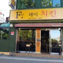 이공우치과의원 이미지