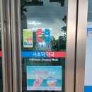 구명약국 이미지