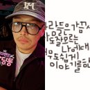 딩동