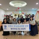 시립단원어린이집 이미지