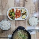 부엉김밥