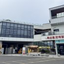 성화식육점 이미지