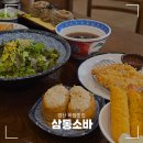경산 하양비소-06 | 경산 하양맛집, 아기랑 함께 삼동소바