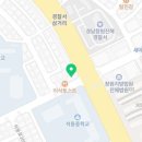 롱쓰부대찌개 진해점 이미지