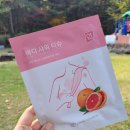 [천안 쌍용동] 아모레퍼시픽 천안쌍용점 &#39;화장품 키트&#39; 생생 후기