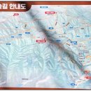 내계폭포위 화장실 | 포항 내연산 등산 소금강 전망대 선일대 연산폭포 코스 후기