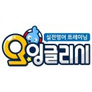 더울림교육센터 이미지
