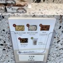 온라인)일본어 고급 | [압구정] 압구정 공주떡 _ 맛으로 소문난 고급 떡! 선물, 답례품으로 딱!