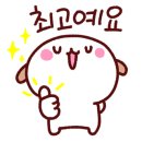 위드512