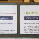 TOUCH183(터치183) 이미지