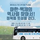 청주상당도서관 이미지