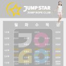 인천경원초등학교 이미지