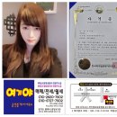 용공인중개사사무소 이미지