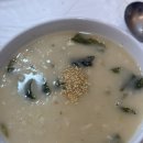 청산횟집 이미지