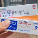 손수약국 이미지