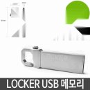 매머드PC 이미지