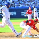 느린발