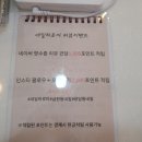 네일하로아 이미지
